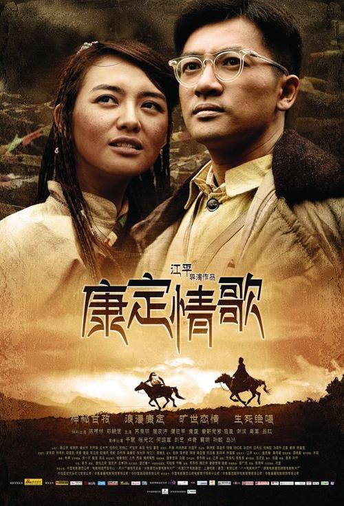 西南财经大学学位证书封皮